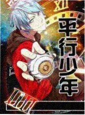 深夜食堂会客厅 深夜综艺推荐